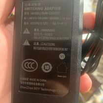 Sources Technology 12v 5a Power Adapter SUN-120500