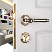 Yibaili American Golden Door Lock Indoor Light Luxury Door Lock Mute Bedroom Door Lock Household Universal Door Handle