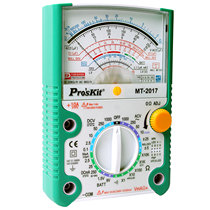 Taiwan Baogong MT-2017 2018 anti-burning pointer multimeter home appliance repair universal meter