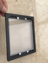 Aluminum alloy focus screen