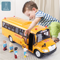  Childrens school bus toy model simulation bus large school bus bus baby boy inertial car 2-3 years old 4