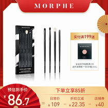 MORPHE Eye Got This Eye Artist Eye Makeup Set Brush Details Halo Brush Beginner