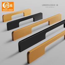 1 m long aluminum alloy cabinet door handle gold drawer handle modern simple American black cabinet wardrobe handle