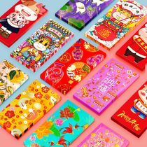 2021 Year of the Ox profit is a red envelope creative Chinese style high-end traditional cartoon exquisite quality thanks to the new personality