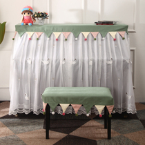 Piano cover Simple modern full cover high-grade lace Nordic half cover piano cover dustproof piano cloth cover cloth Nordic style