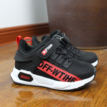 Red home leak detection low-help Velcro thin velvet soft bottom light casual childrens sneakers C718