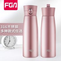 Fuguang FGA thermos cup for men and women cute portable 316 stainless steel simple ins student large capacity water cup