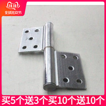 Zhongda into the fire door 4 5 inch*2 1 aluminum alloy flag-shaped unloading hinge factory direct sales