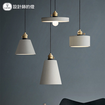 Designer lamp American retro personalized coffee shop lamp creative bar concrete restaurant single head chandelier