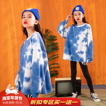 Rain star Yan girl Wei Yi early autumn 2021 new foreign air autumn costume big children's loose and long sleeve tops in autumn