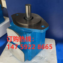 VICKERS Vane Pump 20VQ5A-1A22R 20VQ5A-1C22R 20V5A-1B22R