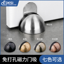 Door suction hole-free anti-collision silicone door stopper to suck mute new bathroom invisible door bumper suction door stopper door stopper