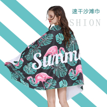 Beach towel Absorbent quick-drying bath towel Travel fitness hot spring Swimming Seaside absorbent towel Bathrobe Outdoor beach mat