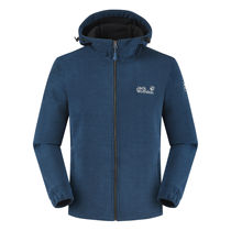 Wolf claw fleece jacket fleece hooded male anti-static warm autumn and winter velvet cardigan jacket strippery jacket