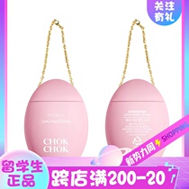 Korea chokchok hand cream Cherry blossom moisturizing moisturizing moisturizing anti-chapping net red goose egg chok hand cream