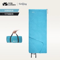 Mugao Di Xinyun outdoor field camping equipment fleece sleeping bag adult single sleeping bag inner thick fleece