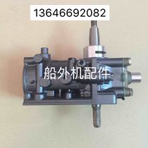 Applicable Yamaha 2 punching 2 horsepower Horsepower Boat Hang machine Propeller Outboard Motor engine case crankshaft assembly