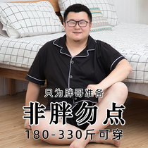 summer pure cotton pajamas men plus size short sleeve shorts cardigan middle aged elderly thin cotton home clothing set