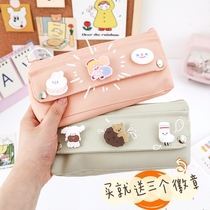 Cute Salt Tether Pen Bag Elementary School Students Brief Joins Writing Case Large Capacity Day Department Junior High School Students Pencil Bag Girls