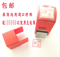 Zhuoda seal engraved square name seal personal name seal engraved ten thousand times seal signature seal production