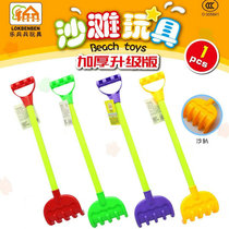 Upgraded and thickened beach shovel 1003C sand digging tool Play rustle beach toy childrens toy hair mixed batch