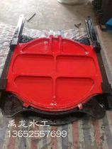 Spot cast iron inlaid copper round strobe DN300 400500600800 pipe outlet gate breakwater