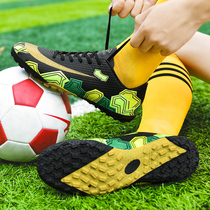 Nike Children Shoes Joint Children Football Shoes Magic Broken Nails Boys Girls Youth Training Shoes Students Training Sports