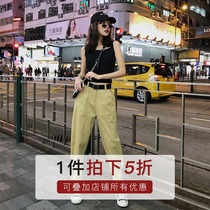 (Photographed five-fold) bunches of leggings pants women high waist loose bf harbour taste pants casual pants turnip Harun pants