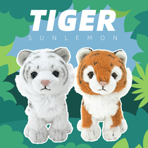 Park Sounlemon emulation small tiger 2022 New Year white tiger paparazzi wool suede toy to send children birthday present
