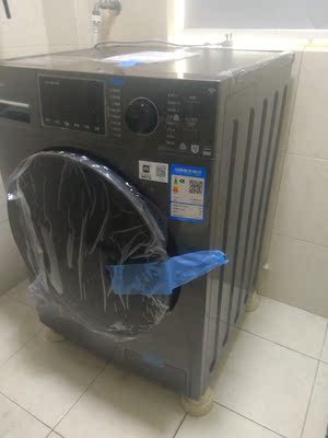 卡萨帝洗衣机用着如何?