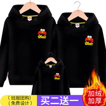 Parent-Child clothing autumn and winter clothes 2021 New Tide family decoration mother and daughter Family three winter plus velvet thick coat