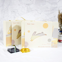 Mid-Autumn Festival portable mooncake packaging box 80g 6 pieces mooncake Jade Rabbit egg yolk crisp transparent frosted bottom high-grade gift box