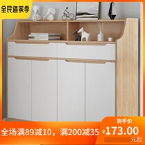 Apartment Shoe Cabinet Doorway Large Capacity Minimalist Modern Door Hall Economy Type Entrance Door Xuan Guan Cabinet Balcony Lockers