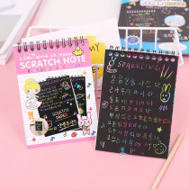 Childrens dazzling scraping and drawing paper DIY graffiti scraping and painting cartoon puzzle handmade magic sand painting nursery small gift