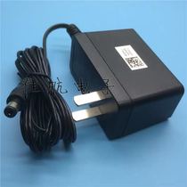 Brand new original Huawei please box EC6108V9C power adapter 12V1A power supply network set-top box power cable