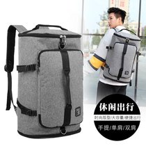 Mens Double Shoulder Bag Travel Travel Travel Light Climbing Bag Bucket Cylinder Sports Outdoor Large Capacity Backpack Man