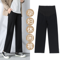 Fall Pregnant Woman Pants Spring Fall LOOSE BIG CODE WIDE LEG LONG PANTS FASHION BOOMER OUTWEAR CASUAL STRAIGHT DRUM PANTS AUTUMN CLOTHING