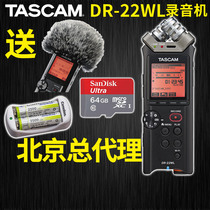 TASCAM DR-22WL recorder DR22WL mobile phone WIFI wireless XY band meeting record learning