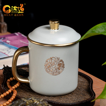 Ru Dao Ru Kiln Office Cup Opening Piece Ru Porcelain Tea Cup Office Boss Cup Personal Cup Sketching Retro Ceramic Mug