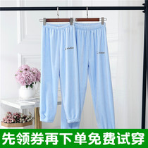 Autumn and winter flannel parent-child pajama pants warm pants childrens fairy warm pants plus size girls boys leggings