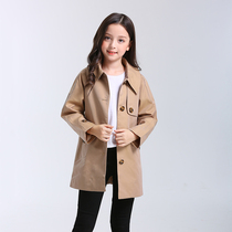 Fashion foreign style children's clothing girls spring and autumn single-breasted Joker casual windbreaker children's lapel princess coat