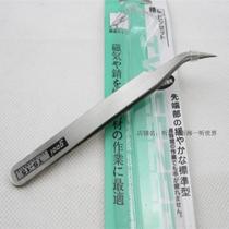 Eagle beak tweezers clip elbow stainless steel tweezers headset accessories DIY repair tool medical tweezers