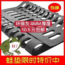 Jinxing eva environmental protection non-toxic original bullfrog station pad bullfrog frog pad bullfrog table breeding pad Foam floating pad