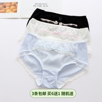 Buy 6 get 1 free Japanese cotton small fresh sweet cute girl underpants Mid waist bag hip large size womens underwear C