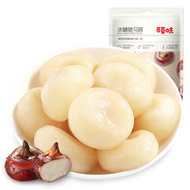 Full 39 Baicao flavored rock sugar crispy horseshoe 108g healthy fruits and vegetables ready-to-eat dried vegetables Eat water chestnuts snacks