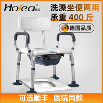 Elderly disabled patient toilet chair pregnant woman toilet squatting toilet mobile toilet folding Bath special bath chair