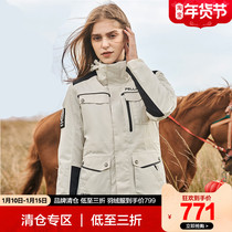 Beshy and outdoor down suit men and women three-in-one waterproof breathable couple two-piece suit suit