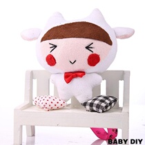 Hand sewn self-making creative pendant hanging decoration Little sheep doll puppets Puppet doll Handmade cloth Art DIY Material bag
