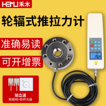 Spokes type digital display push pull force meter SH-500K large range 1 ton 10 tons press meter test tester 100K