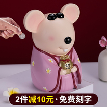 Creative mouse piggy bank is not desirable piggy bank only cant get in and out of home piggy bank Large capacity piggy bank for children